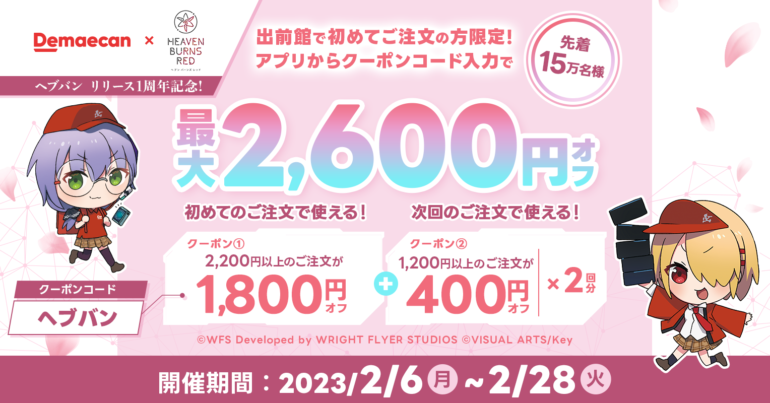 websaite_card (3).png