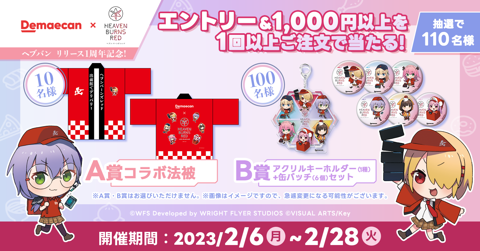 websaite_card (2).png