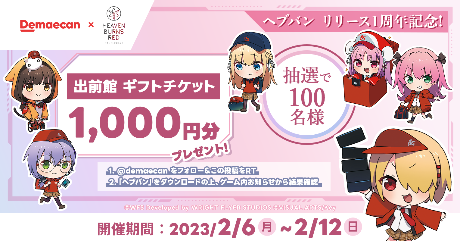 website-card (4).png