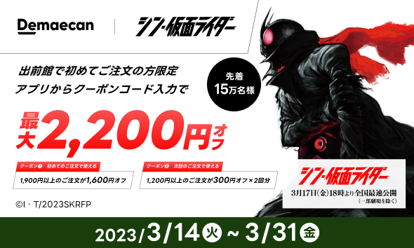 banner_s (1) (1).png