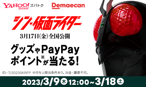 banner_s_type2 (1).png