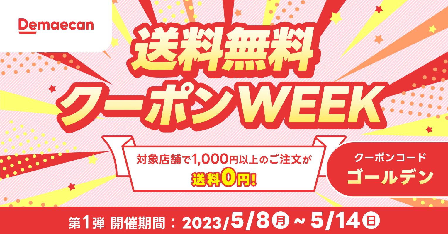 website-card (18).png