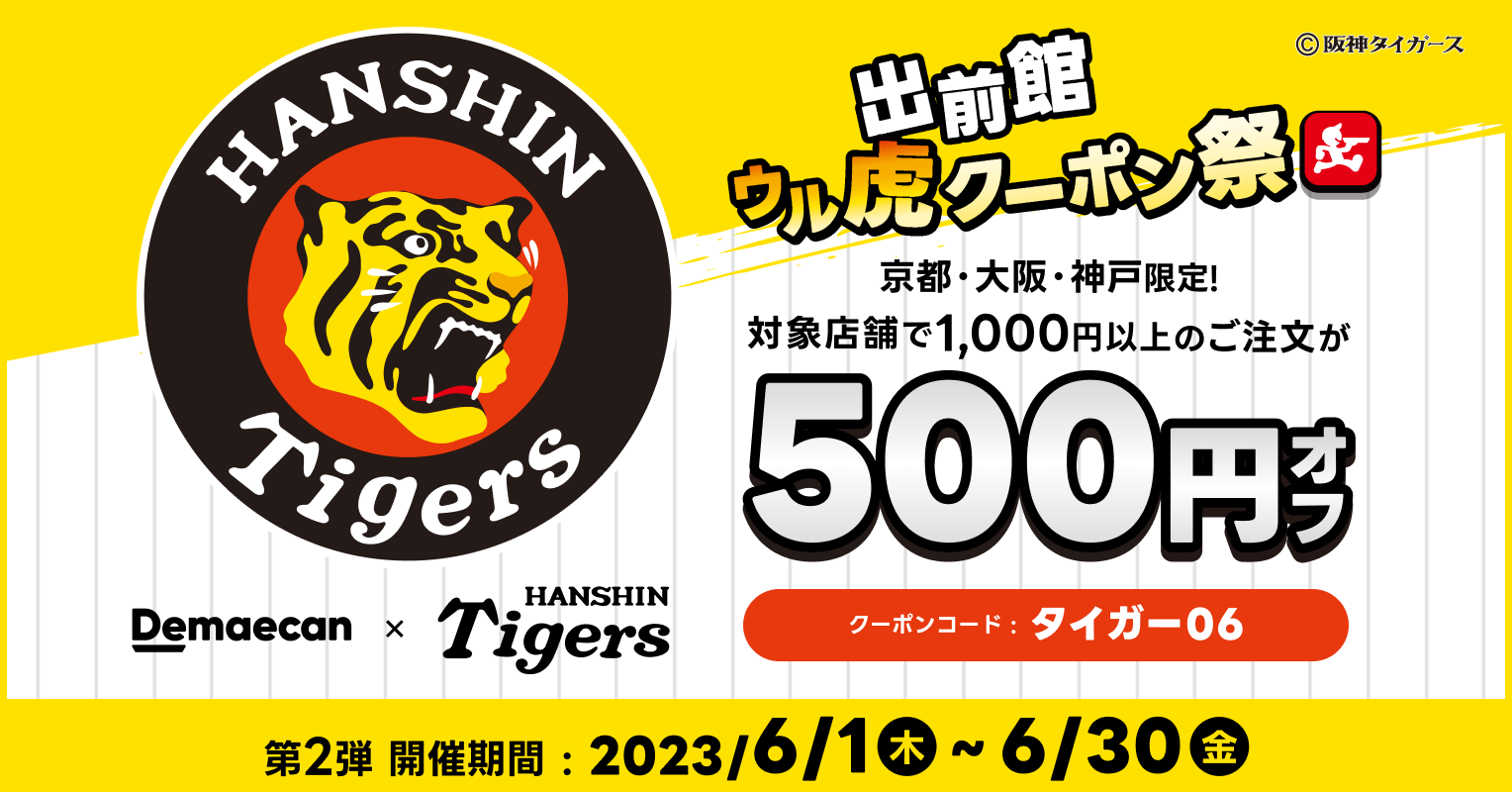 website-card_A (1).png