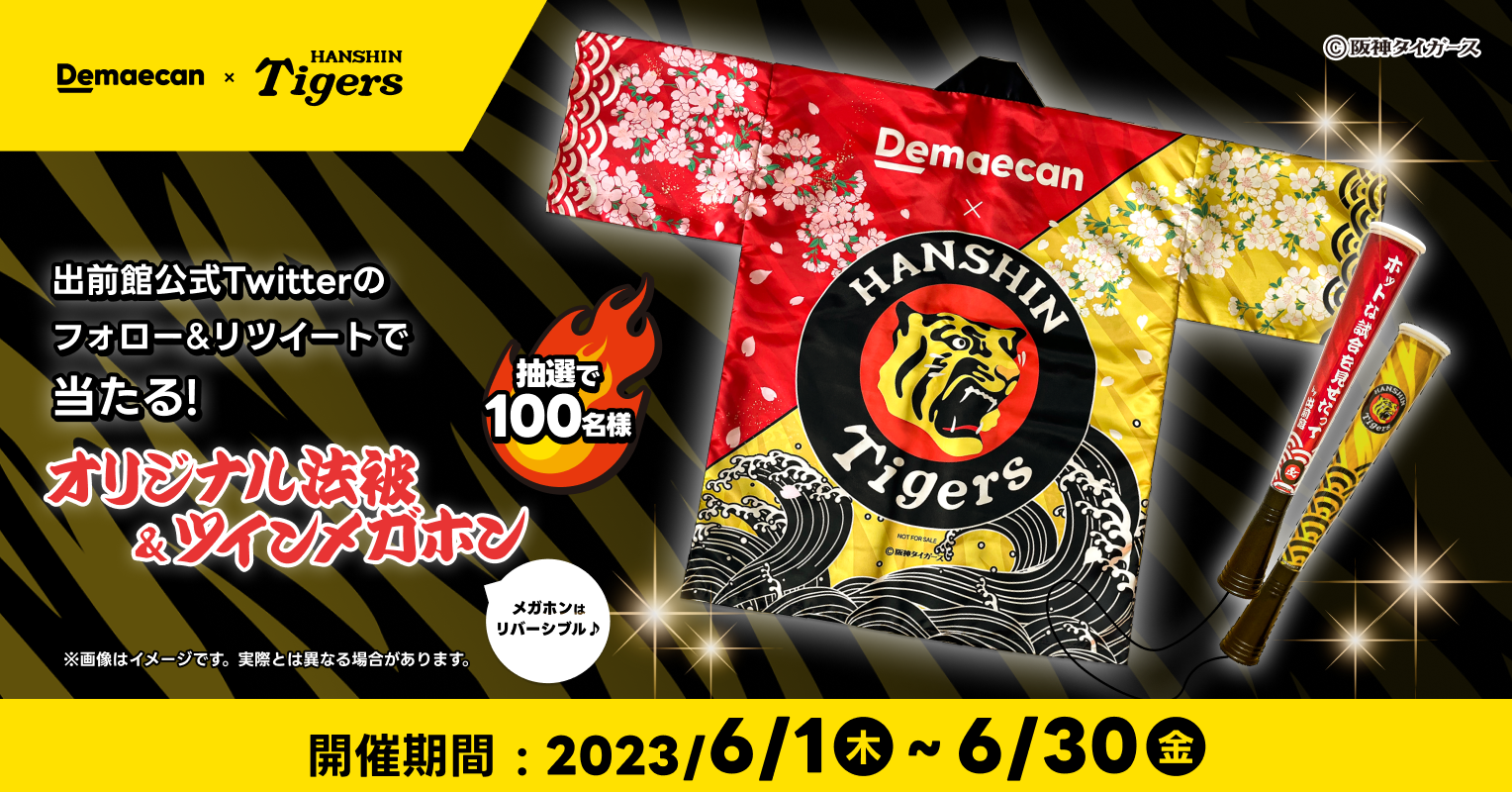 website-card (7) (1).png