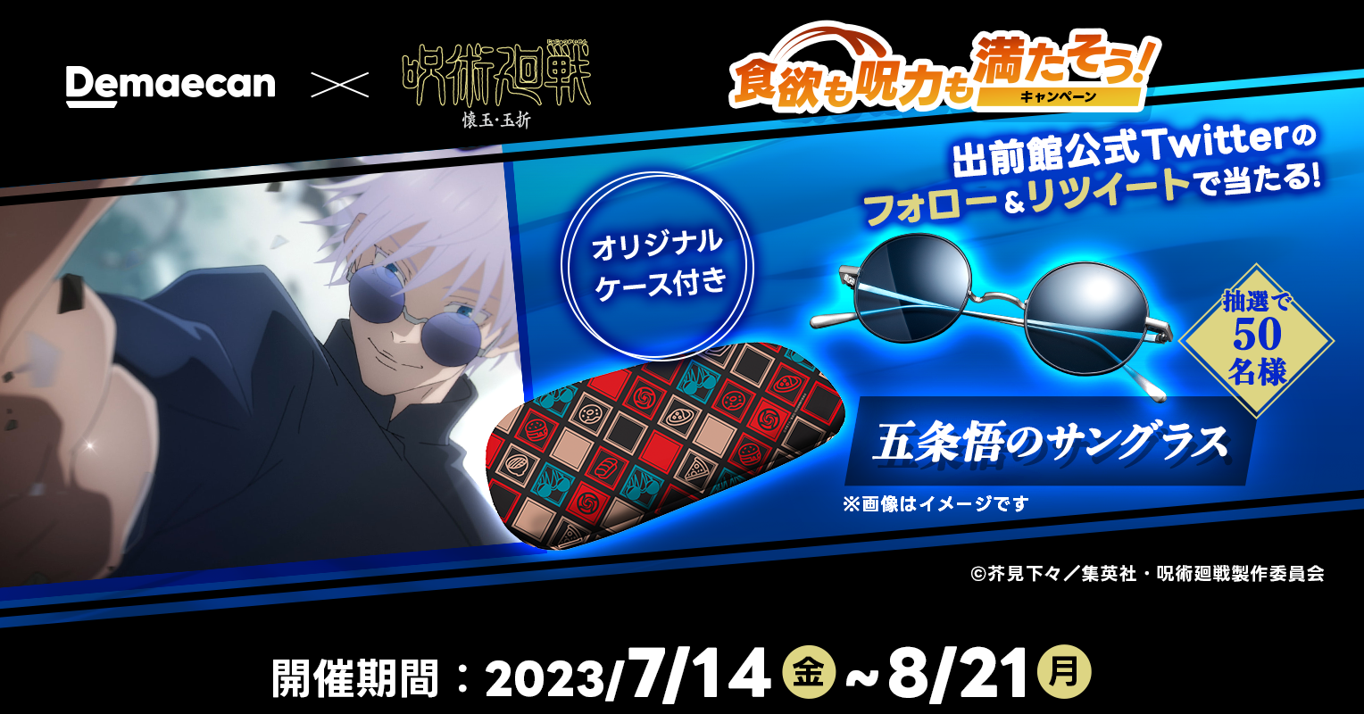 websaite_card (12).png