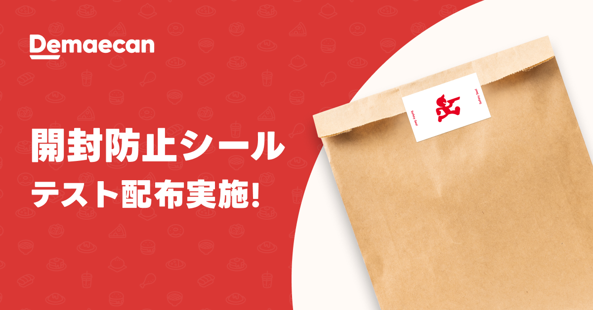 release_main_02 (1).png