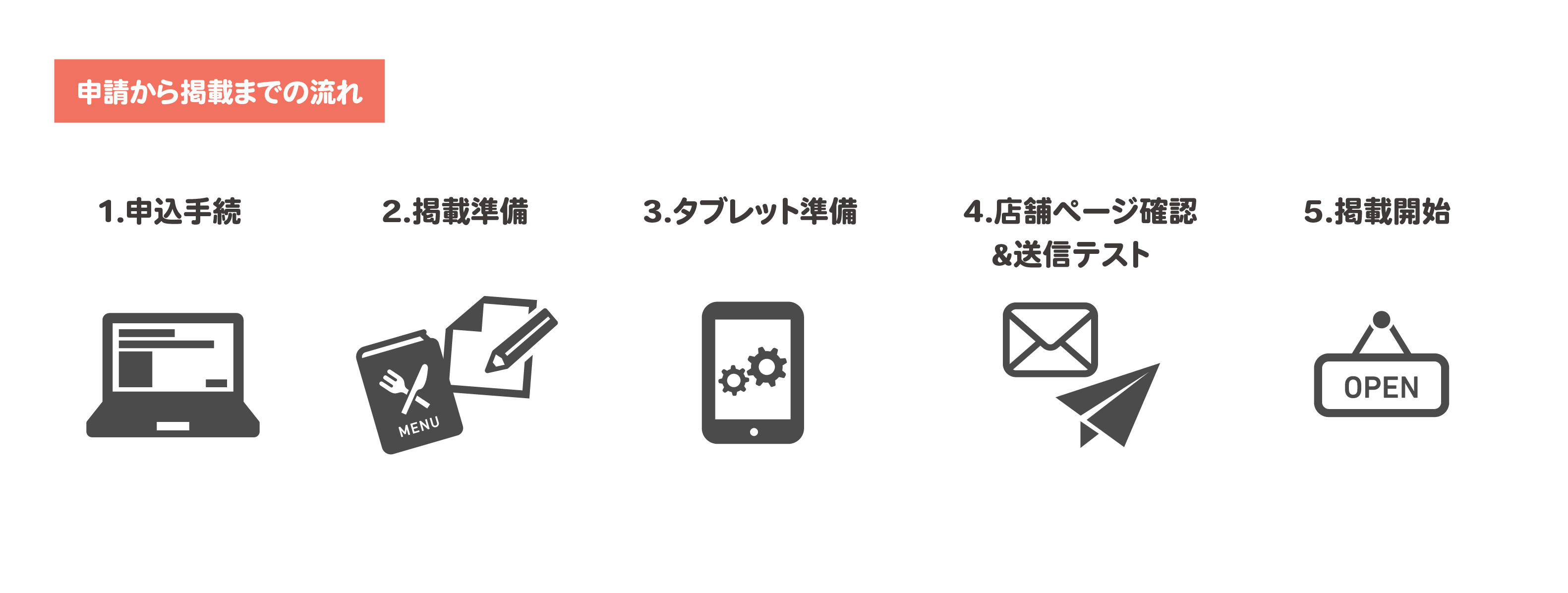 リリース画像-02.jpg