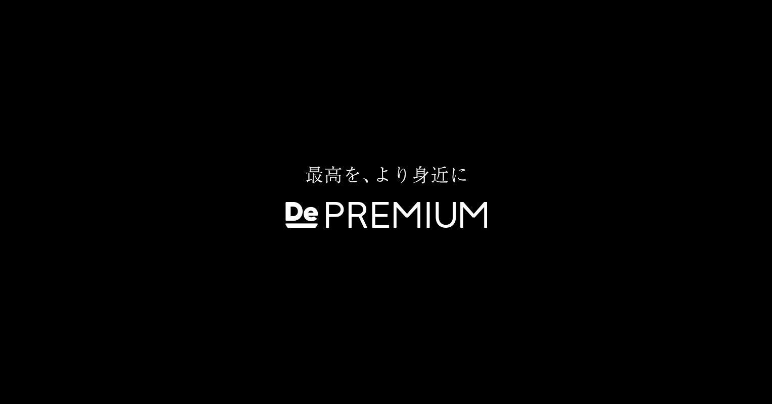メイン画像_v2_0.jpeg