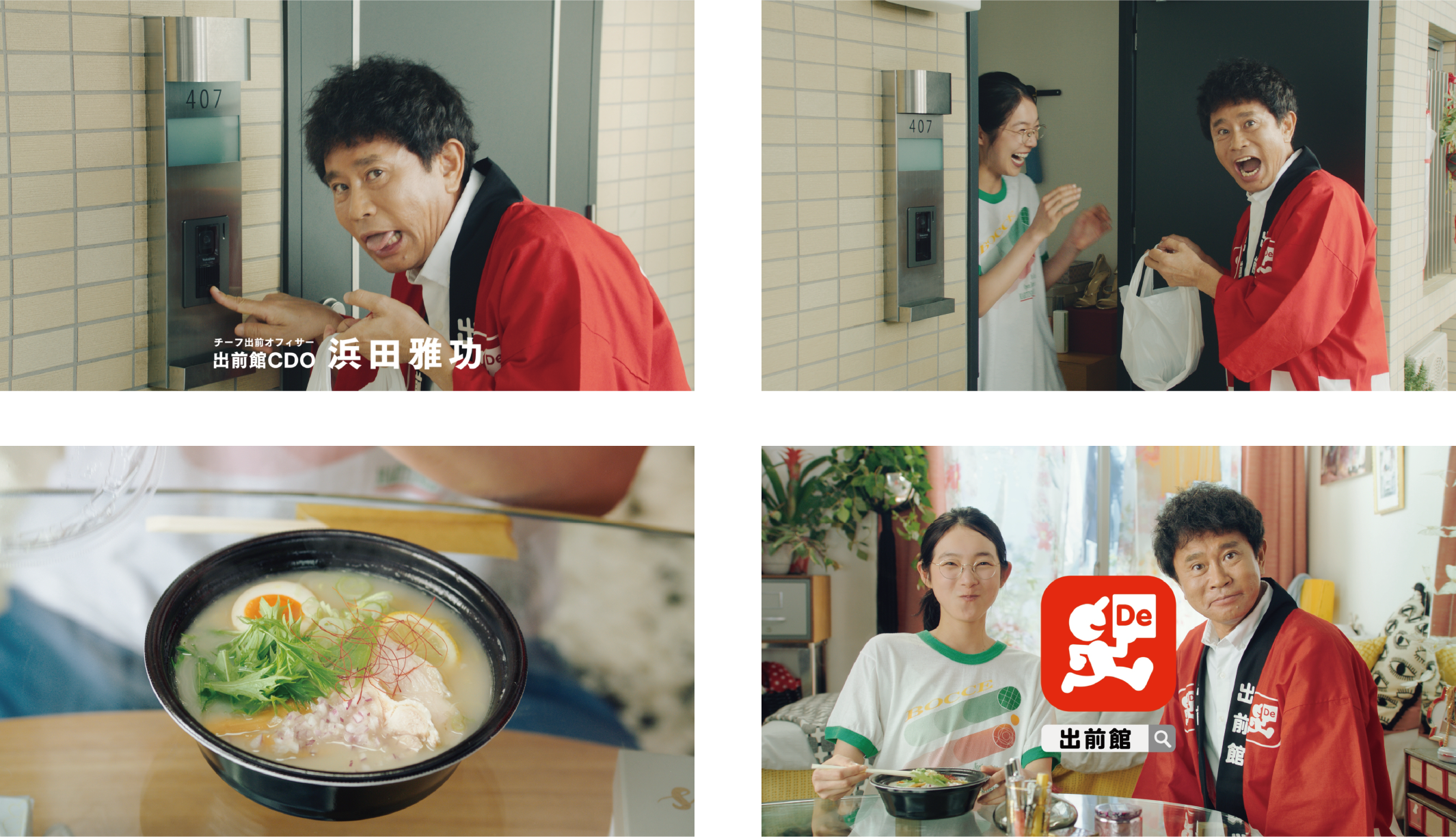 キャプチャー.png