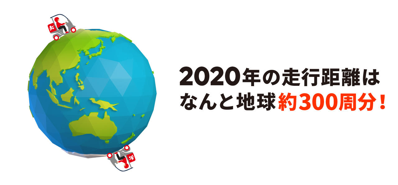 挿入画像v2.jpg