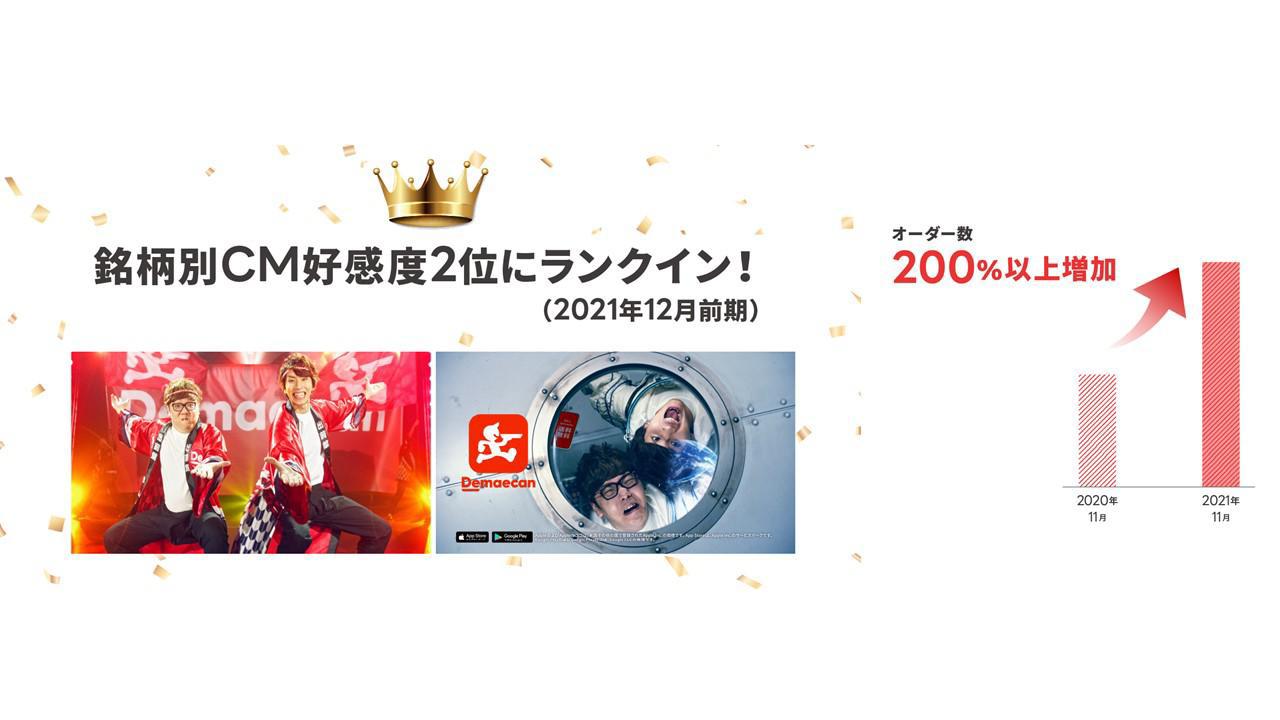 プレゼンテーション1.jpg