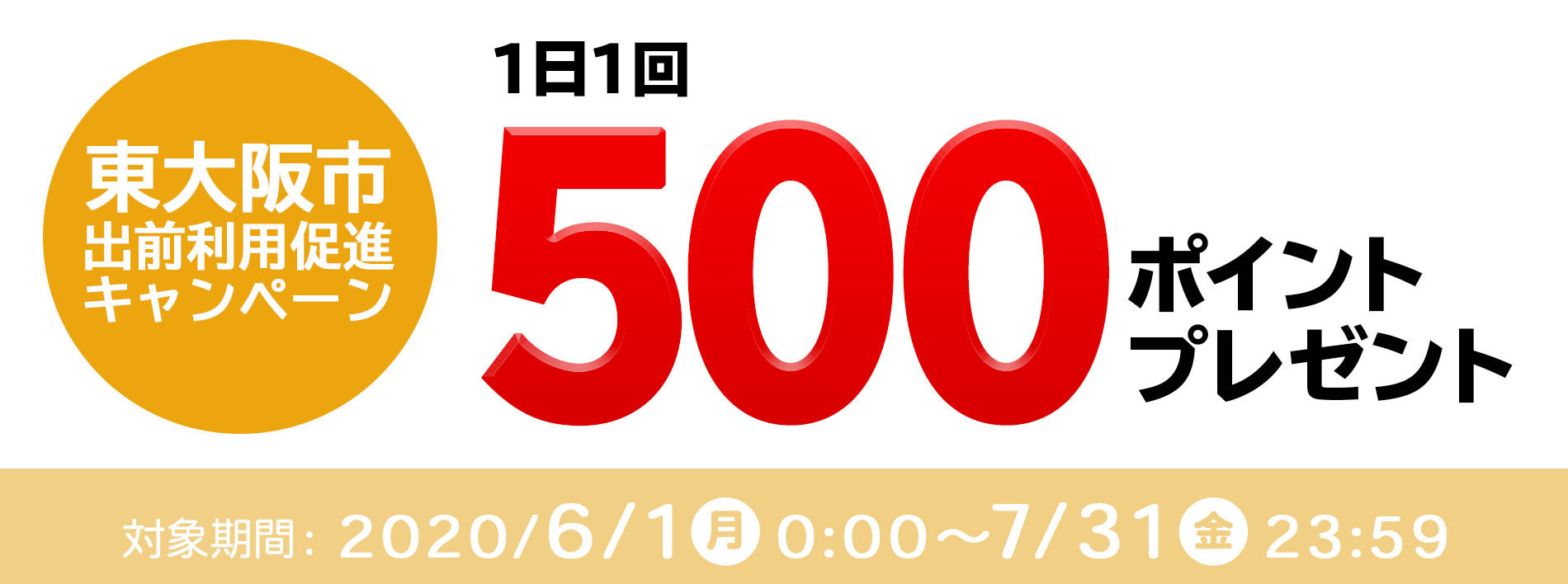 リリース用.jpg
