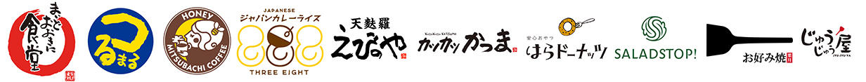 (Revised)並び_ブランドロゴ.jpg