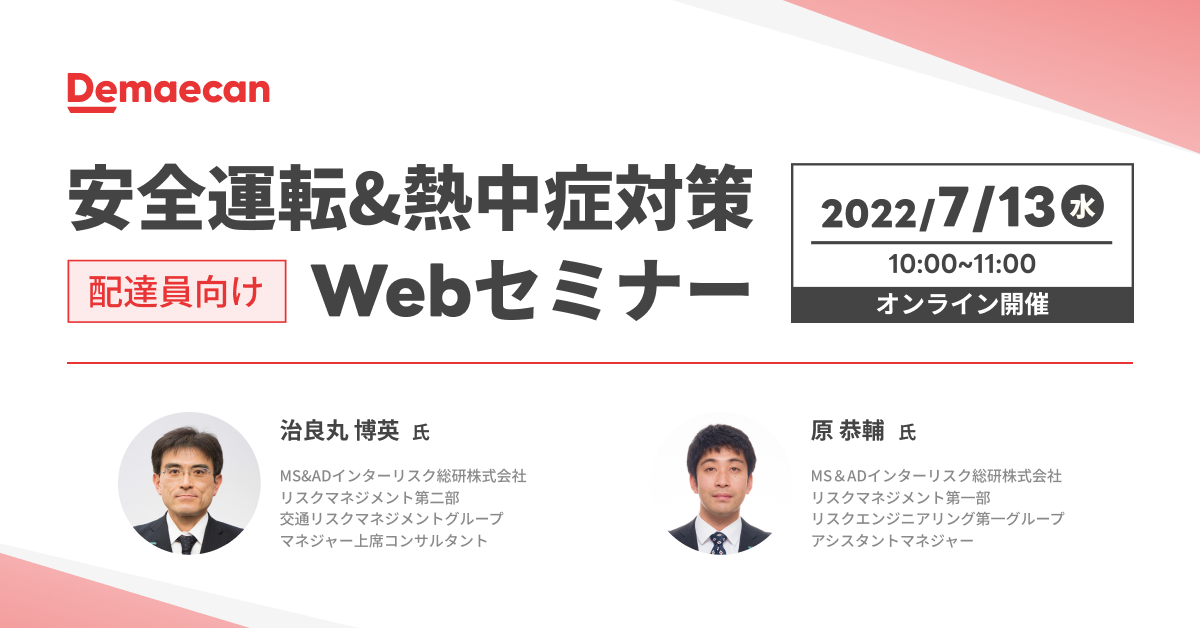 挿入画像.png