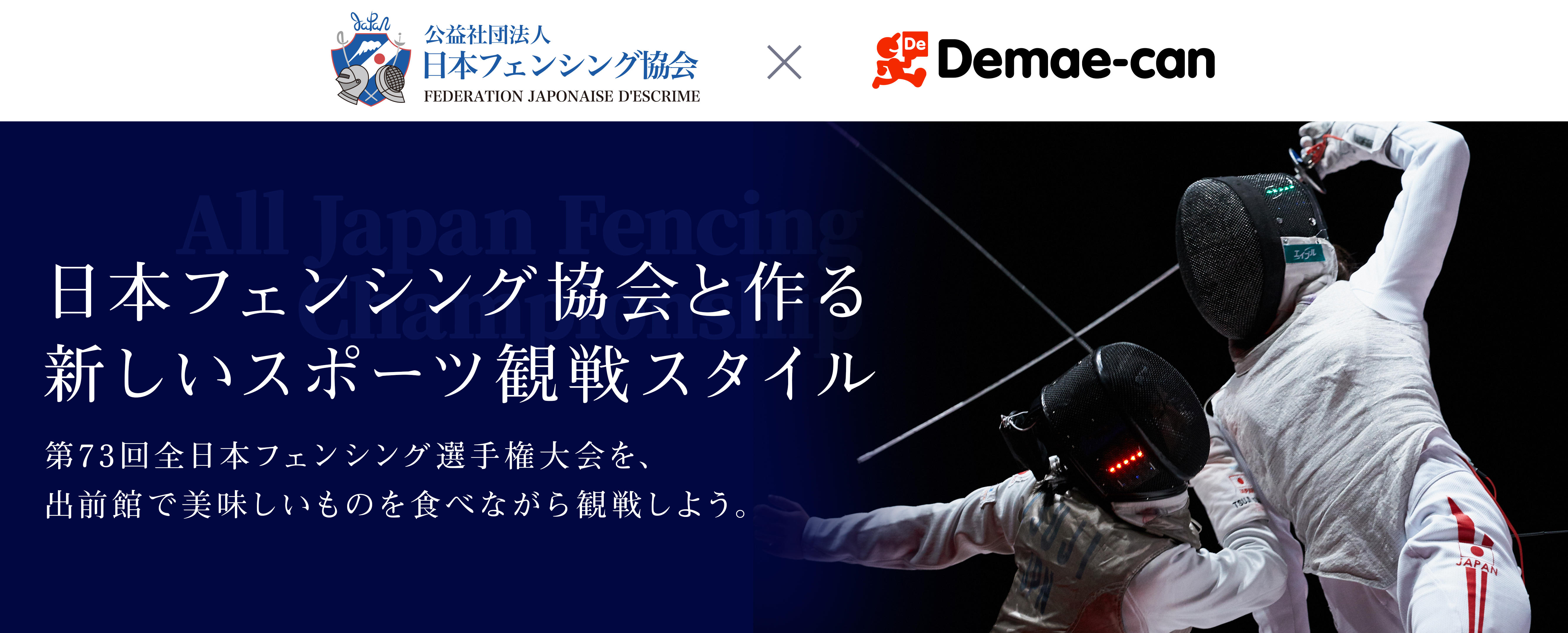 リリース.jpg