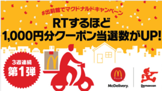 画像1.png