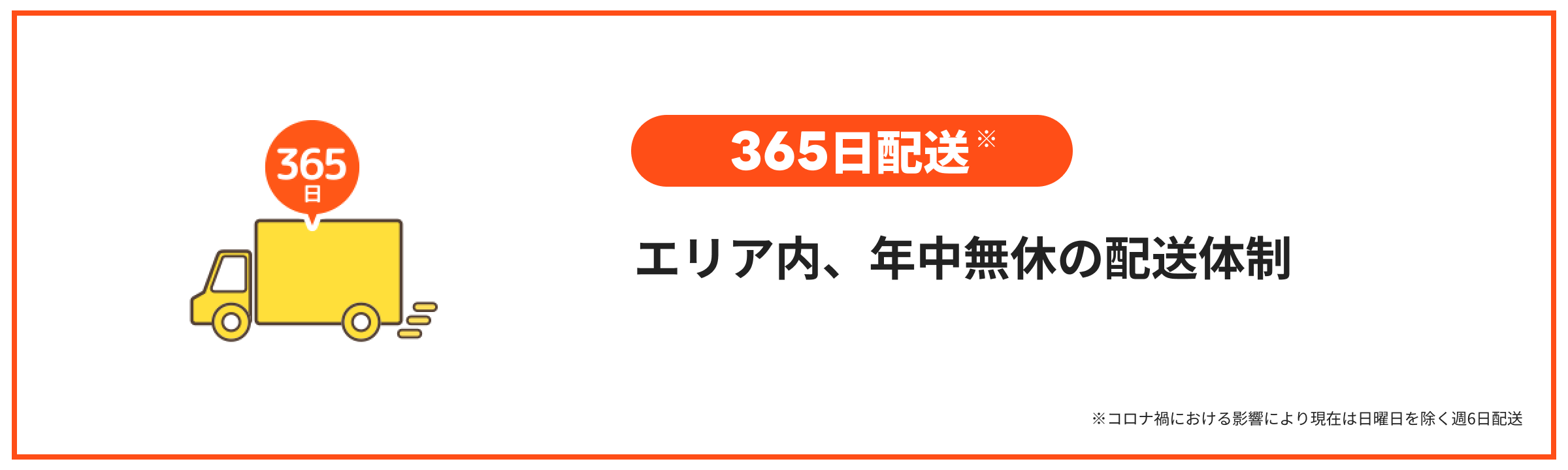 merit03.png