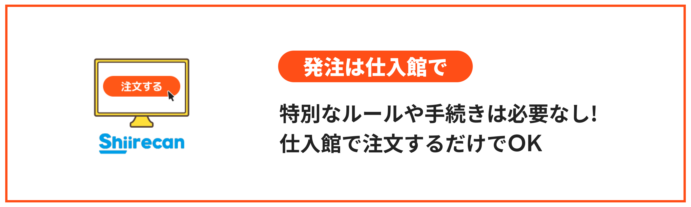merit04.png