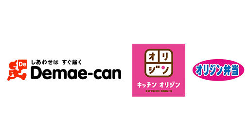orijin_demae-can_logo.jpg