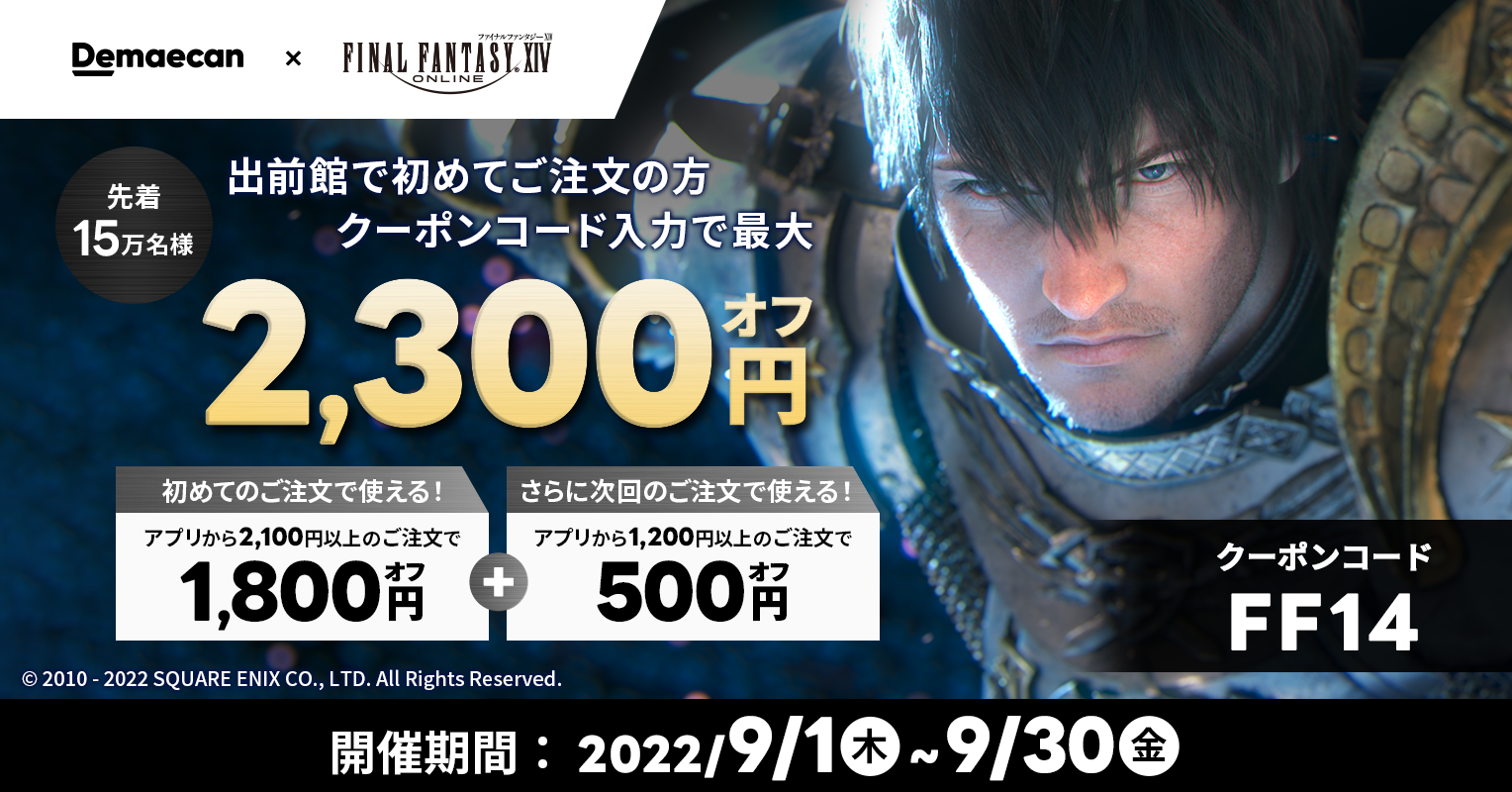 website-card (1).png