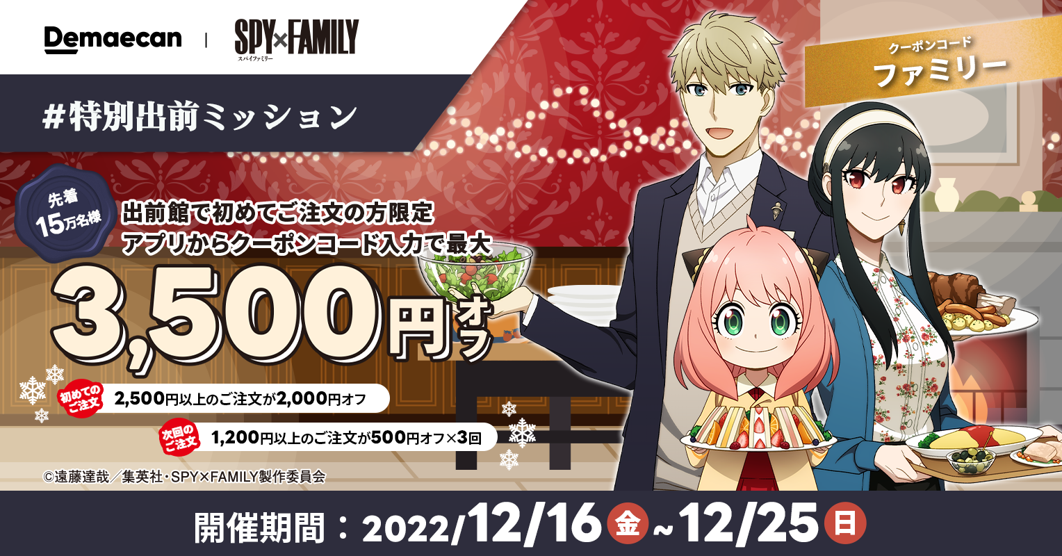 website-card (3).png